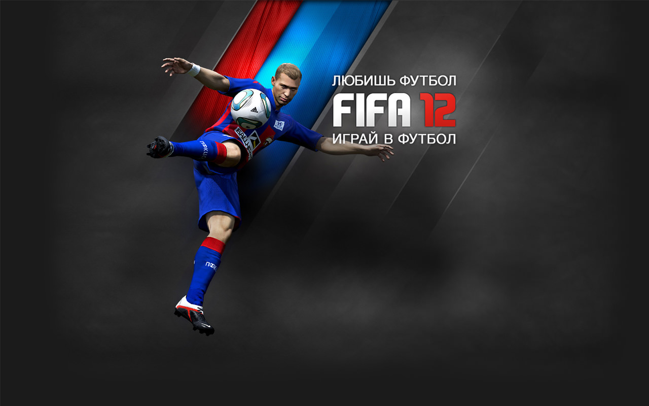 FIFA 12 Wallpaper (Russia)