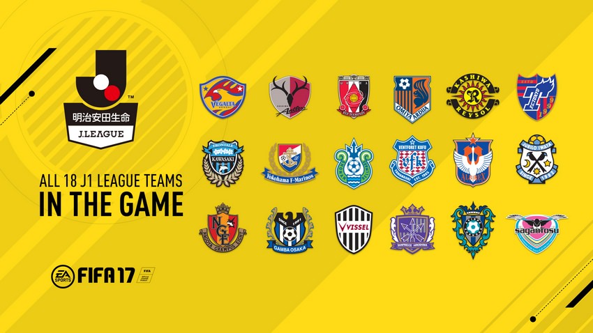 Japanese J1 League to be Featured in FIFA 17