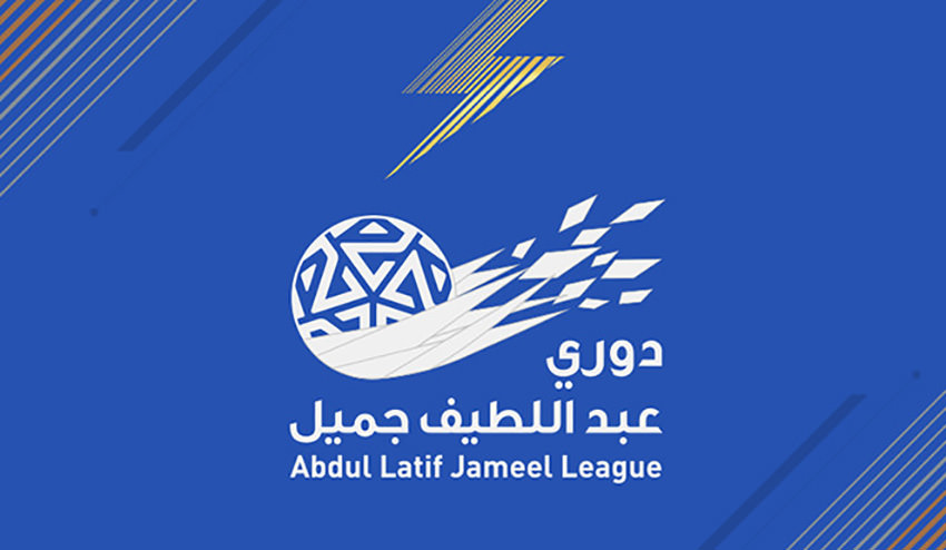 FIFA 17 Team of the Season - Dawry Jameel League