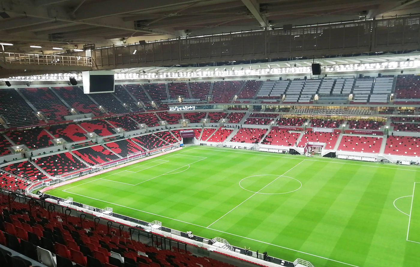 Ahmad Bin Ali Stadium Stadium