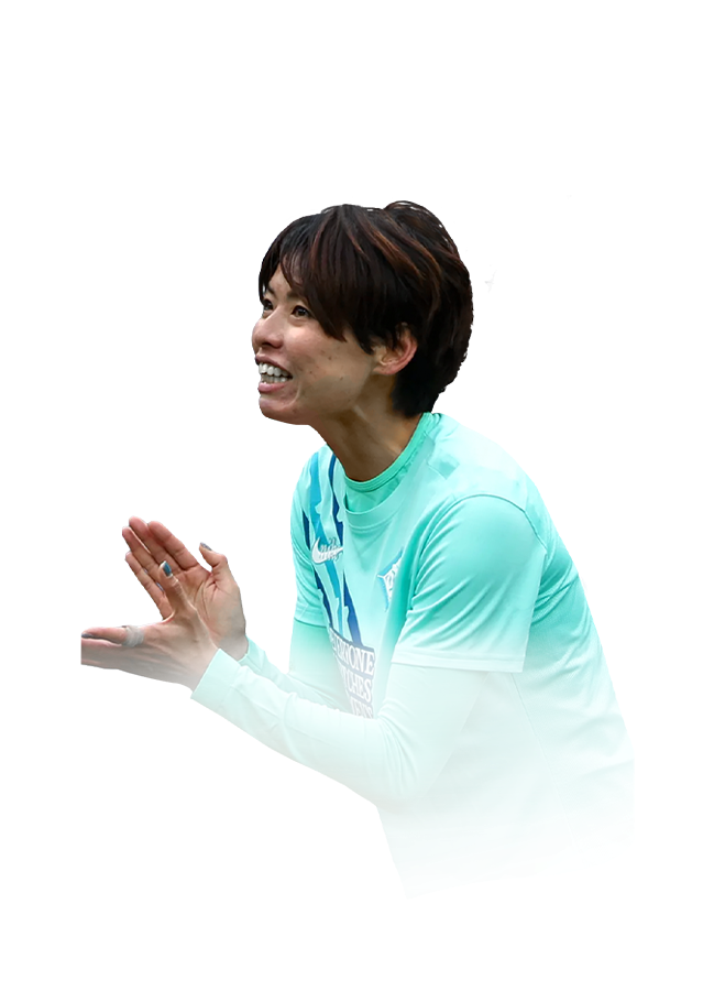 Saki Kumagai