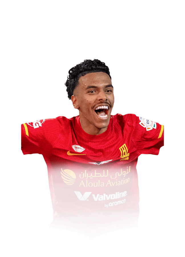 Al Juwair