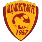 Al Qadisiyah