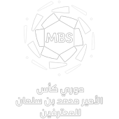 MBS Pro League (SAU 1)