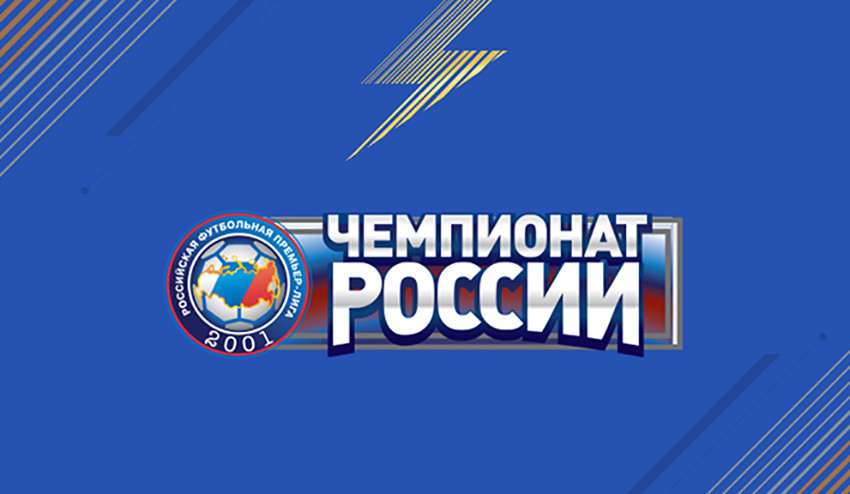 FIFA 17 Team of the Season - Sogaz Russian Football Championship