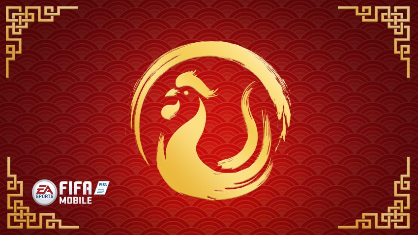 FIFA Mobile to Celebrate Lunar New Year 2017